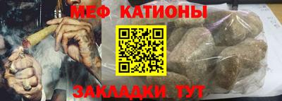 apvp Дубна