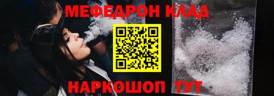 apvp Дубна