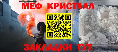 apvp Дубна