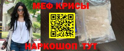 тгк Донецк