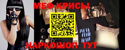 apvp Дубна