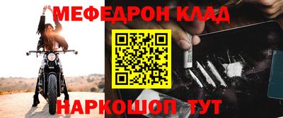 apvp Дубна