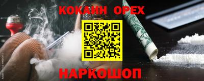 apvp Дубна