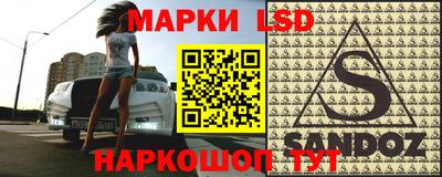 apvp Дубна