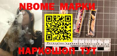 меф Донской