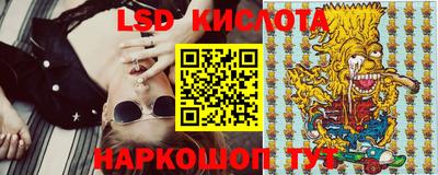 меф Донской