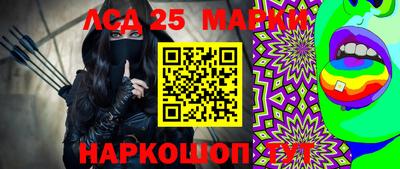 меф Донской