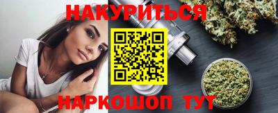 тгк Донецк