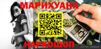 меф Донской