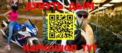 apvp Дубна