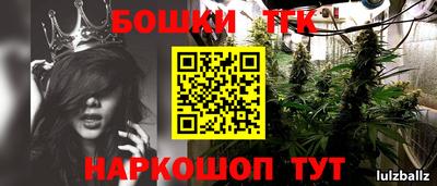 меф Донской