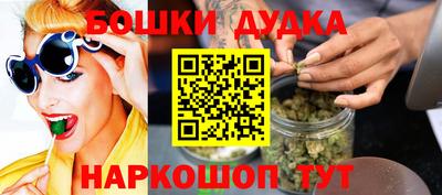 тгк Донецк