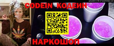 меф Донской