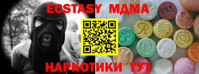 apvp Дубна