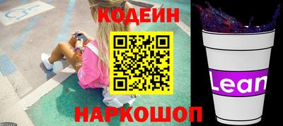 apvp Дубна