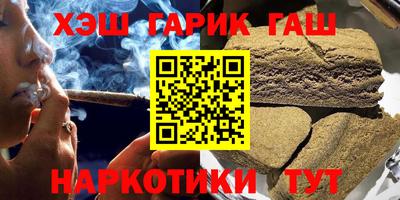 меф Донской