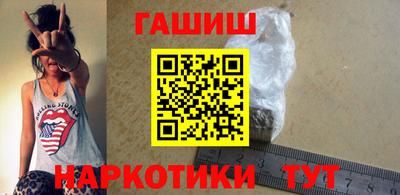 меф Донской